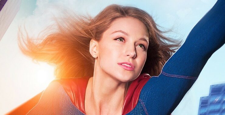 Série Supergirl