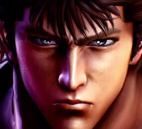 Ken le survivant PS4 - Yakuza Studio